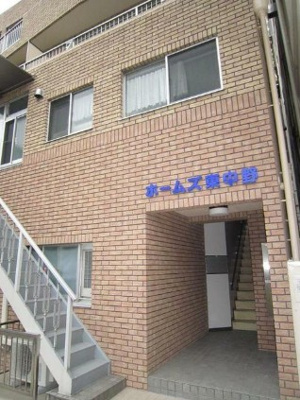 【外観】 | ホームズ東中野