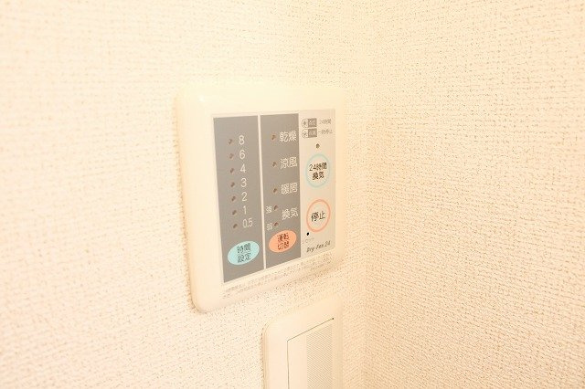 ベル・ル・ジャルダンⅡの設備