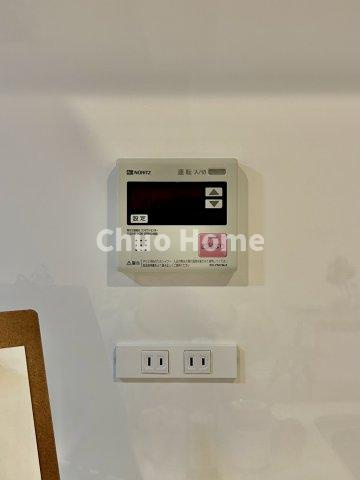 タウンハイツ亀有2号棟の発電・温水設備|【給湯リモコン】外での一日を忘れさせてくれるオートバス機能でお好みの湯量・温度に調整された浴槽。