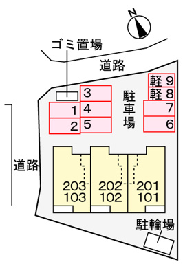 【駐車場】 | カルディナ | 駐車場