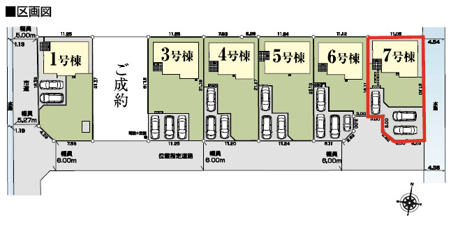 【区画図】 | いろどりアイタウン富岡市下高瀬