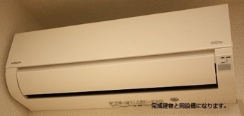 【その他】 | その他