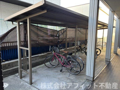 【その他共用部分】 | 夢りんどうＶ | 屋根付き駐輪場
