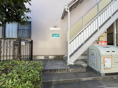 【エントランス】 | シャネル富士見台