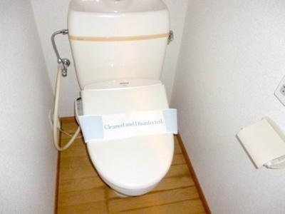 【トイレ】 | シャネル富士見台