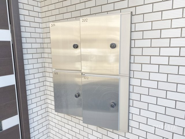 エルメゾン　ロシェのその他共用部分|集合ポスト☆