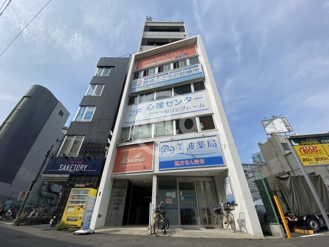 グランフォース