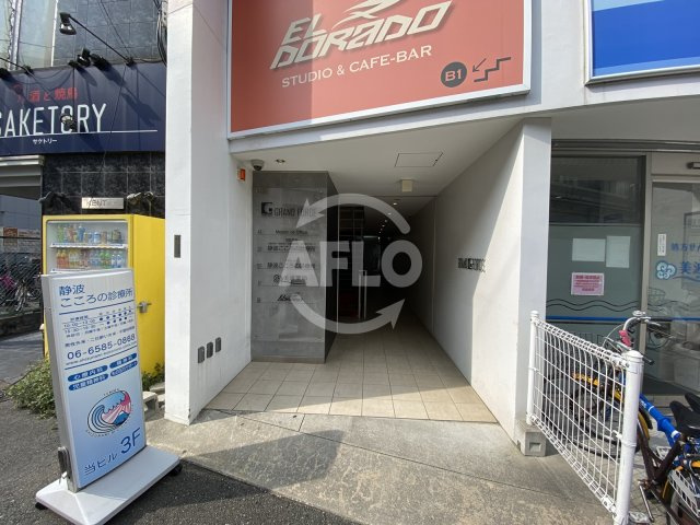 グランフォースのエントランス|グランフォース　エントランス