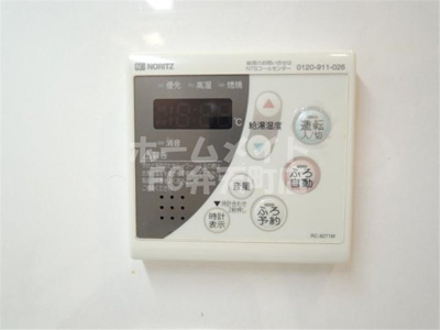 【その他】 | ラブニール西長堀パークフロント