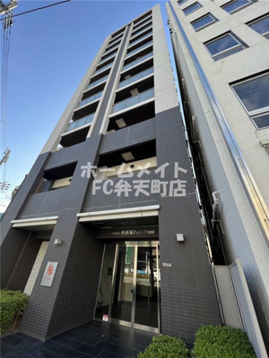 【外観】 | ラブニール西長堀パークフロント | 外はこのようになっています