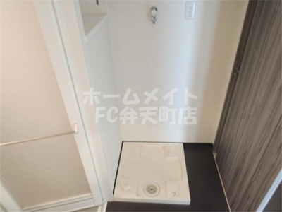 【内装】 | ラブニール西長堀パークフロント | 室内洗濯機置場です