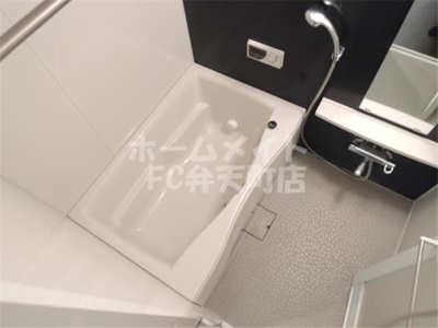 【浴室】 | ラブニール西長堀パークフロント | きれいなお風呂です