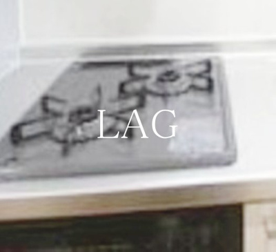 【設備】 | ルミナス中山 | 2口コンロです。