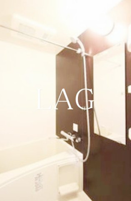 【浴室】 | ルミナス中山 | お風呂です。