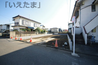 【外観】 | 【仲介手数料無料！！】府中市美好町3丁目　建築条件なし売地（全３区画）No１区画　5800万円 | 令和７年１１月１４日　撮影