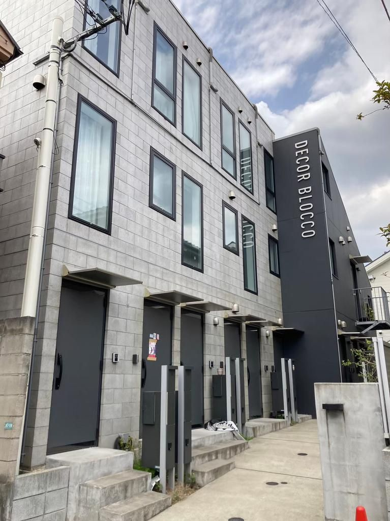 ＤｅｃｏｒＢｌｏｃｃｏ中野鷺ノ宮