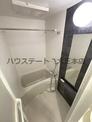 【浴室】 | S-FORT大正リヴィエール 仲介手数料無料