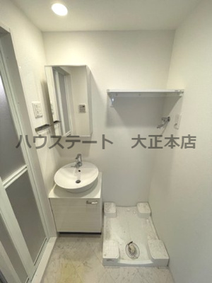 【洗面所】 | S-FORT大正リヴィエール 仲介手数料無料