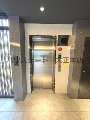 【設備】 | S-FORT大正リヴィエール 仲介手数料無料