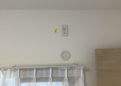 【冷暖房・空調設備】 | パレス町田 | 設備と言っても種類が多く、欲しいものすべてが設置されていることは少ないでしょう。そのため、予めご家族でどの設備が必須になるかなどを決めてから現地を見学することでより住み始めの想像が出来ていいでしょう。