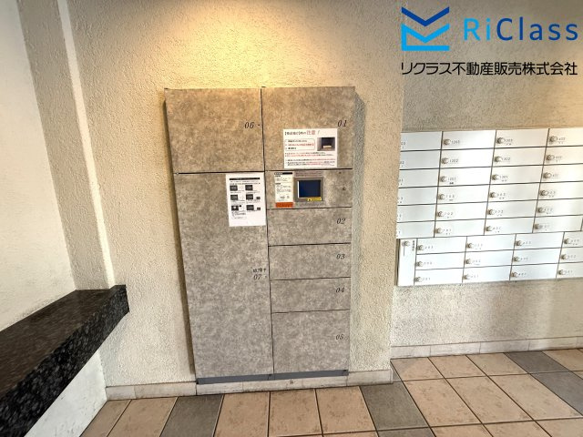 ワコーレレジクス兵庫の設備|宅配ボックスもあります