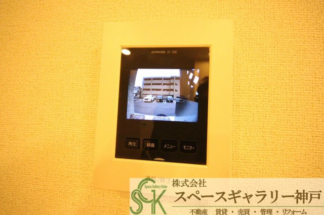 モダンパレスのセキュリティ|※お部屋により仕様が異なる場合があります※