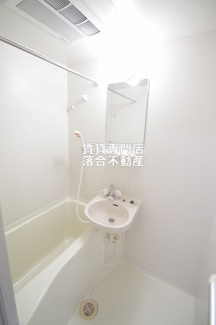 【浴室】 | マイフェアー淵野辺 | 落ち着いた空間のお風呂