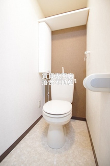 【トイレ】 | マイフェアー淵野辺 | 清潔感のあるトイレ