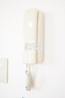 【セキュリティ】 | マイフェアー淵野辺 | インターホンあり