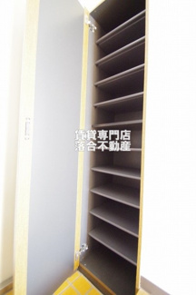 【収納】 | マイフェアー淵野辺 | シューズ収納