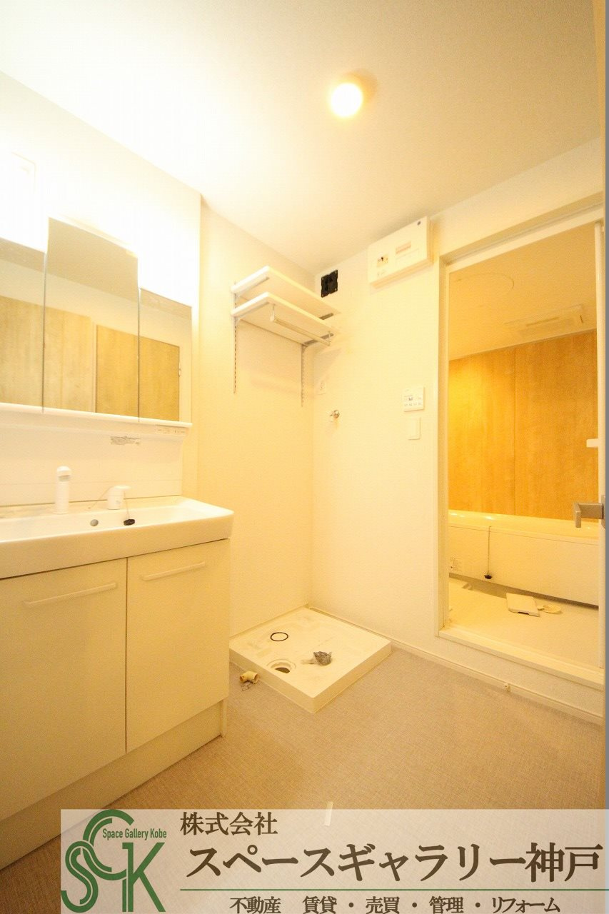 モダンパレスの洗面所|※お部屋により仕様が異なる場合があります※