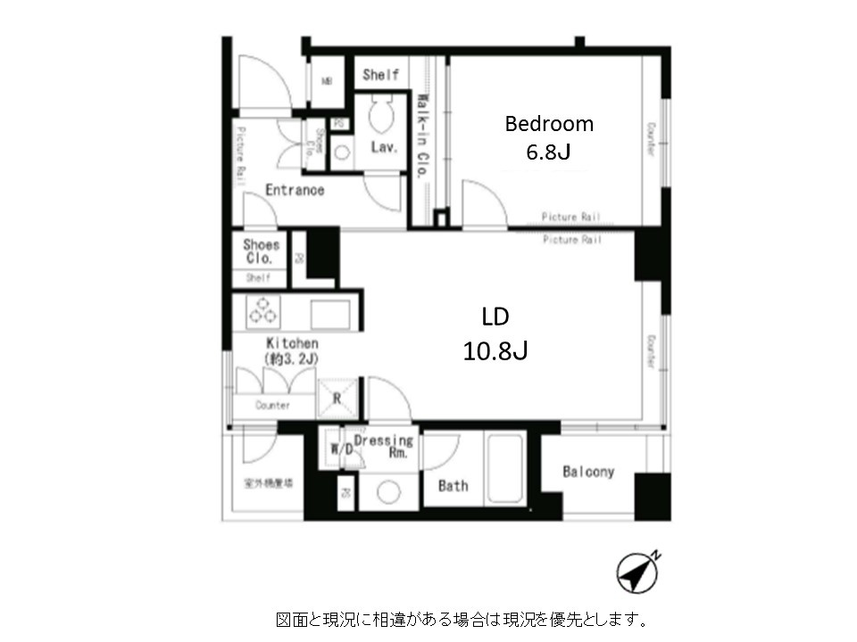 パークアクシス溜池山王