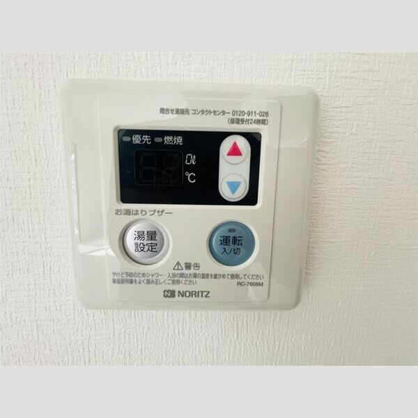 アルコ・ラ・カーサ町坪の設備