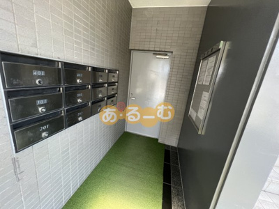 【その他】 | メゾンさつき