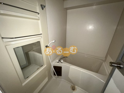 【浴室】 | メゾンさつき