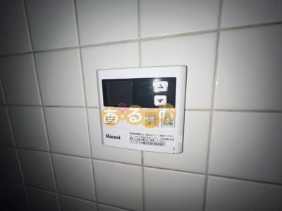 【設備】 | メゾンさつき