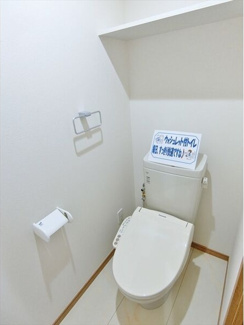 【トイレ】 | Y&Mアミティエ