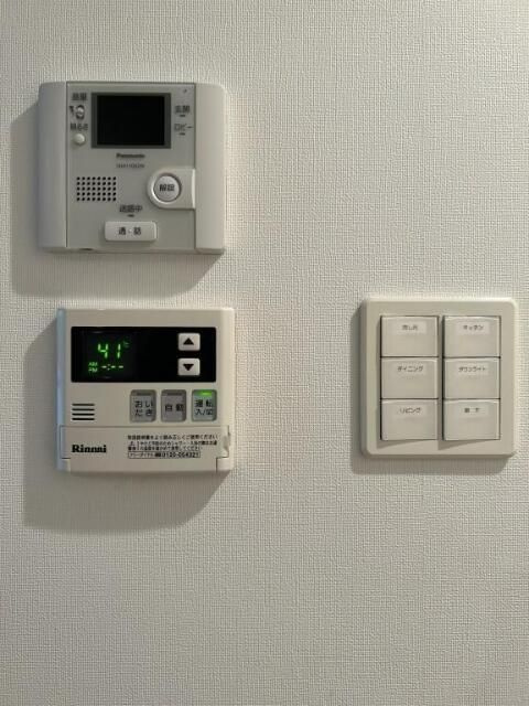 アルページュの設備