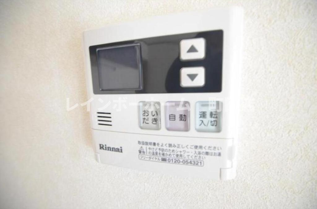 ル・クオン※初期費用分割あと払いサービス利用可能物件のその他