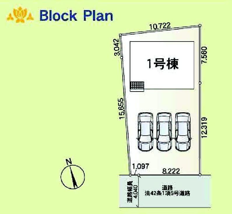 クレイドルガーデン前橋市大前田町第１　１号棟の区画図|駐車場３台ご用意しています！来客時も重宝します♪
並列駐車なので、車の出し入れもしやすいですよ！