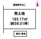 西脇市高田井町2号地の画像