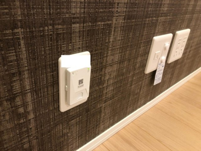 【設備】 | D-room曰佐 | 102 インターネット