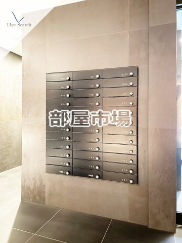 レオーネ南千住Ⅱのその他共用部分|メールボックス