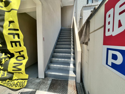 【その他共用部分】 | メゾン白鳥