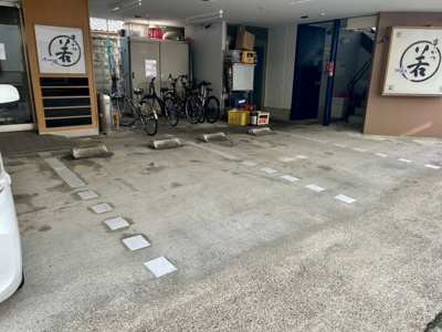 【駐車場】 | メゾンマキシム