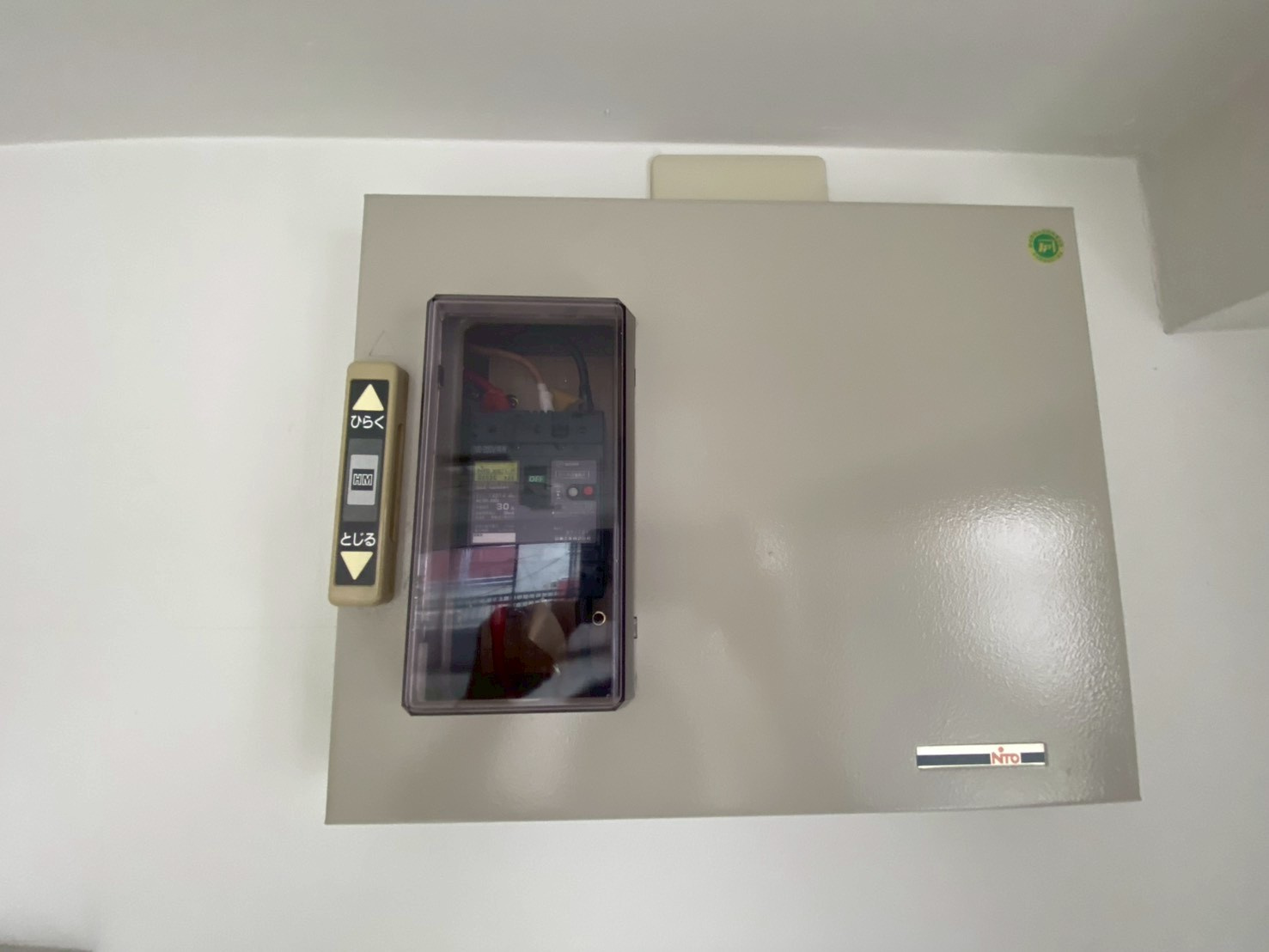 ヤマキドノールのその他