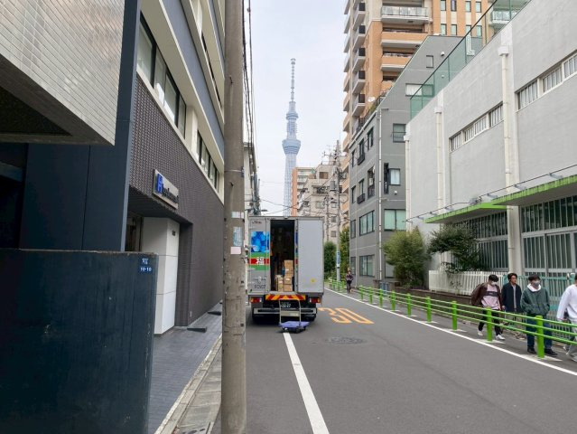 ヤマキドノールの周辺