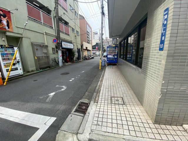 ヤマキドノールの周辺