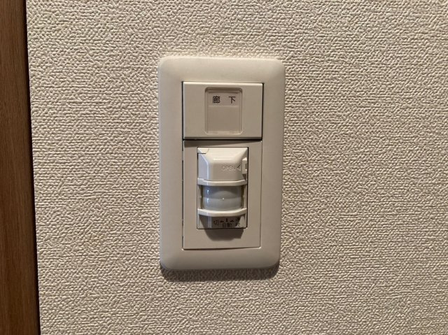 プレサンスジェネ葵|名古屋市の賃貸ならMy賃貸の設備|プレサンスジェネ葵