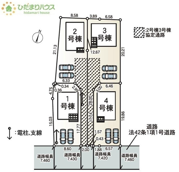 【区画図】 | つくば市台町第3　新築戸建　4号棟 | 時間がない時もらくらくと車の出し入れができる並列駐車場を完備！！
（4号棟）
